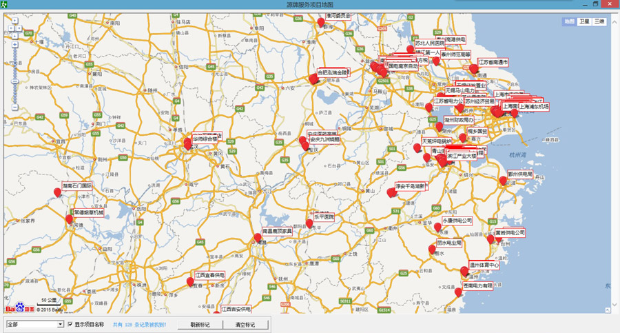 1451461667886662T7kN.jpg 7.jpg