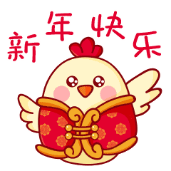 1485218398423586xB0e.gif 3.gif