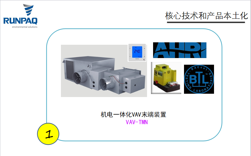 1514511860902259V3k2.png 1.png