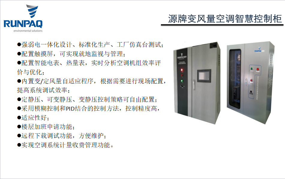 1514511910553393Yrbp.png 4.png