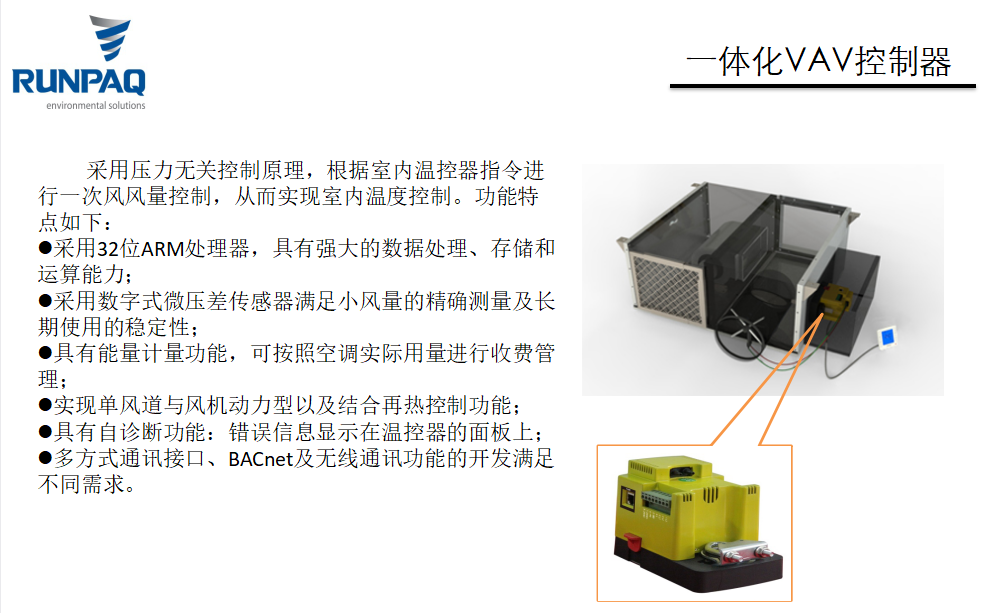 15145119661916021ayA.png 3.png