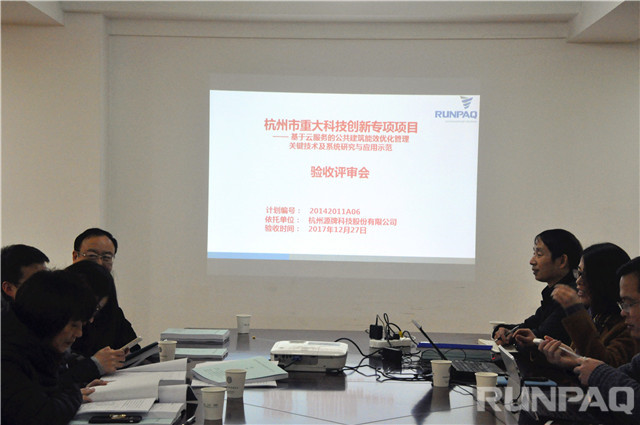 1514514303407695Tl5T.jpg _DSC0421.jpg