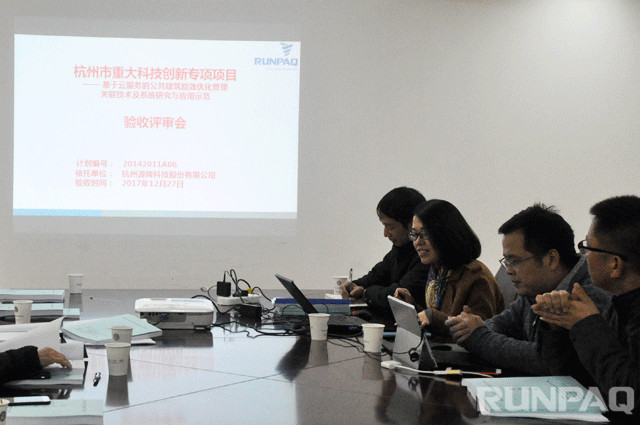 1514514353697155y5iH.jpg w.jpg