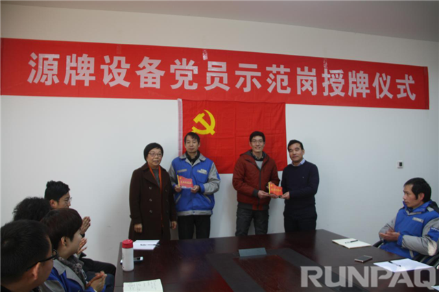 1517987097935797bXLa.png 圖片2.png