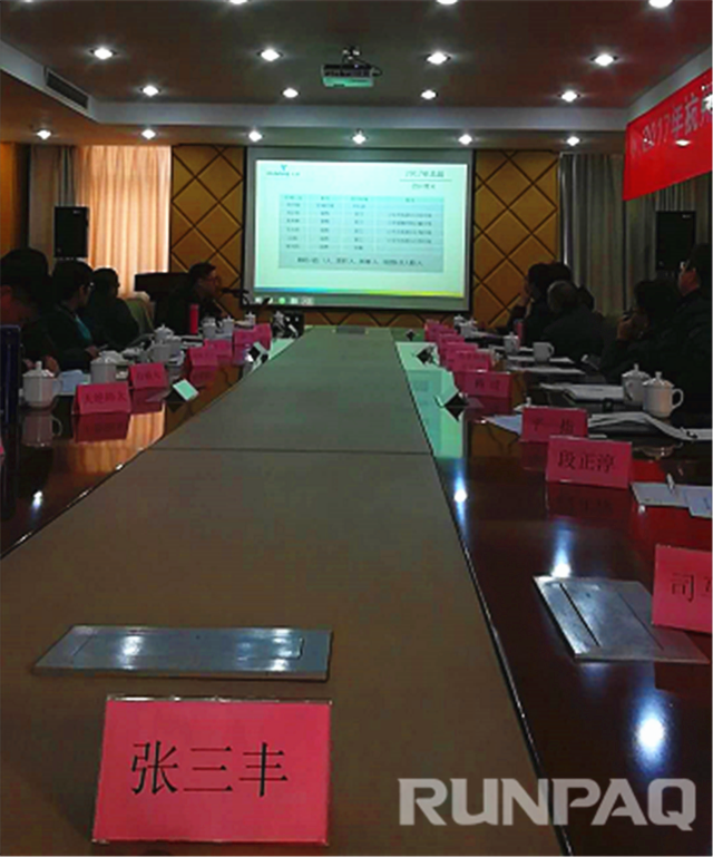 15180569988394982t93.png 圖片2.png