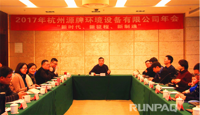 1518057020922183GkR3.png 圖片3.png