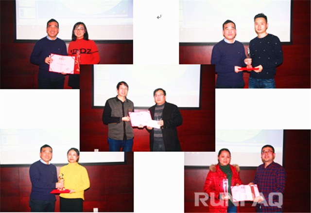 1518057044836841o1nA.png 圖片4.png