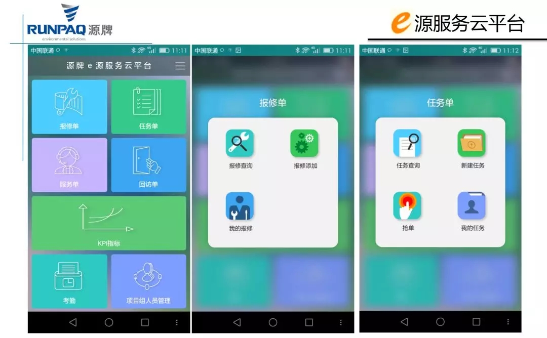 1519631617721286zRos.jpg 640.webp.jpg