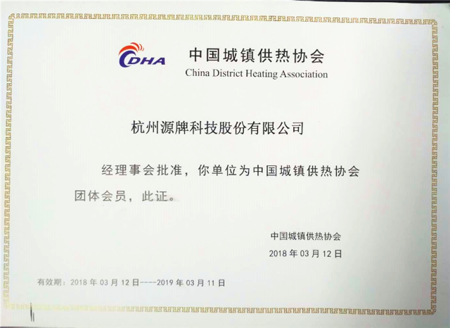 1522806107971250oRyt.png 圖片1.png