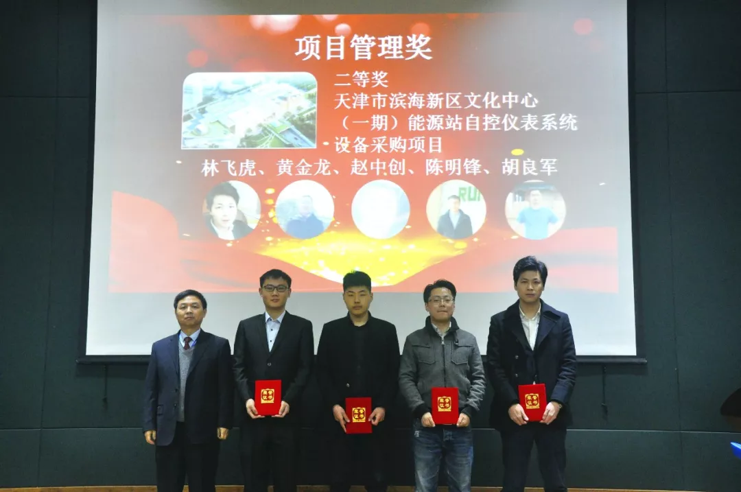 1551158687206079EB48.jpg 4.jpg