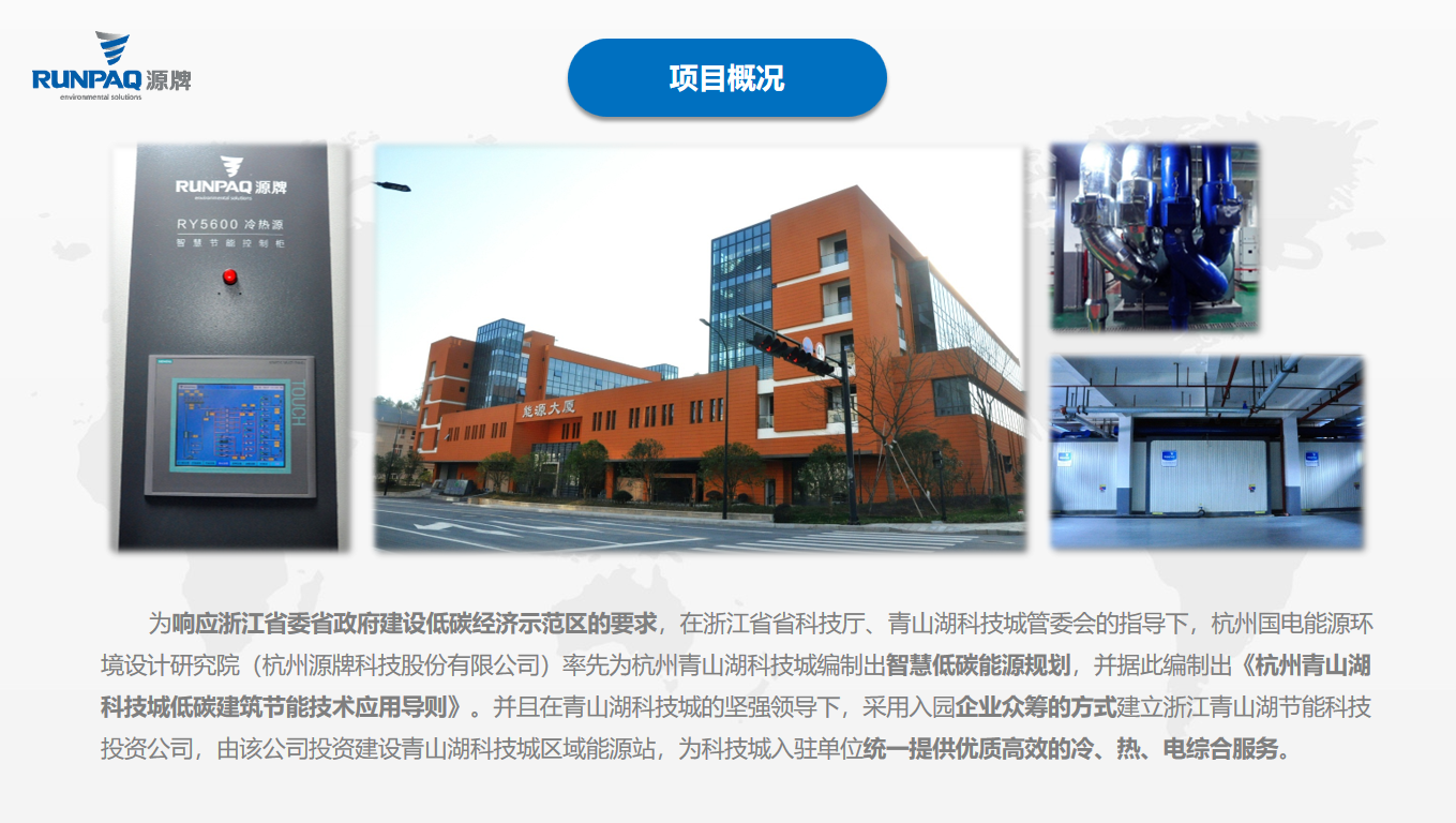 15555719321401973176.png 3.png