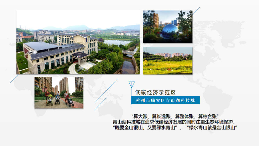 1555572050629296p173.png 5.png