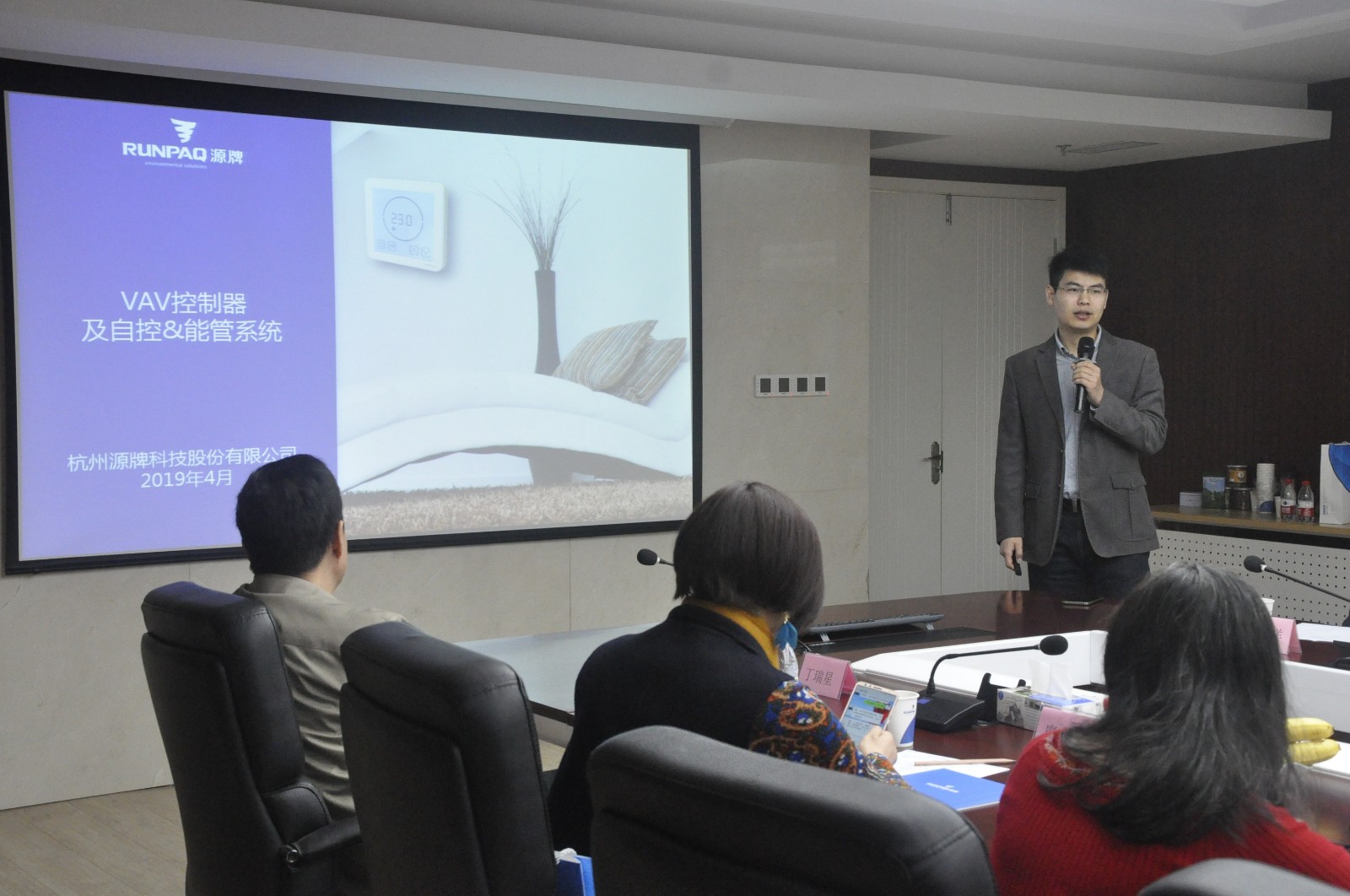 1557035474107545B0C5.jpg _DSC1086.JPG