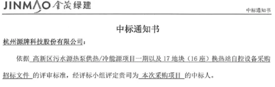 1572320241103926pD81.png 4a412f17079e5f4e01977c65a837bd2.png