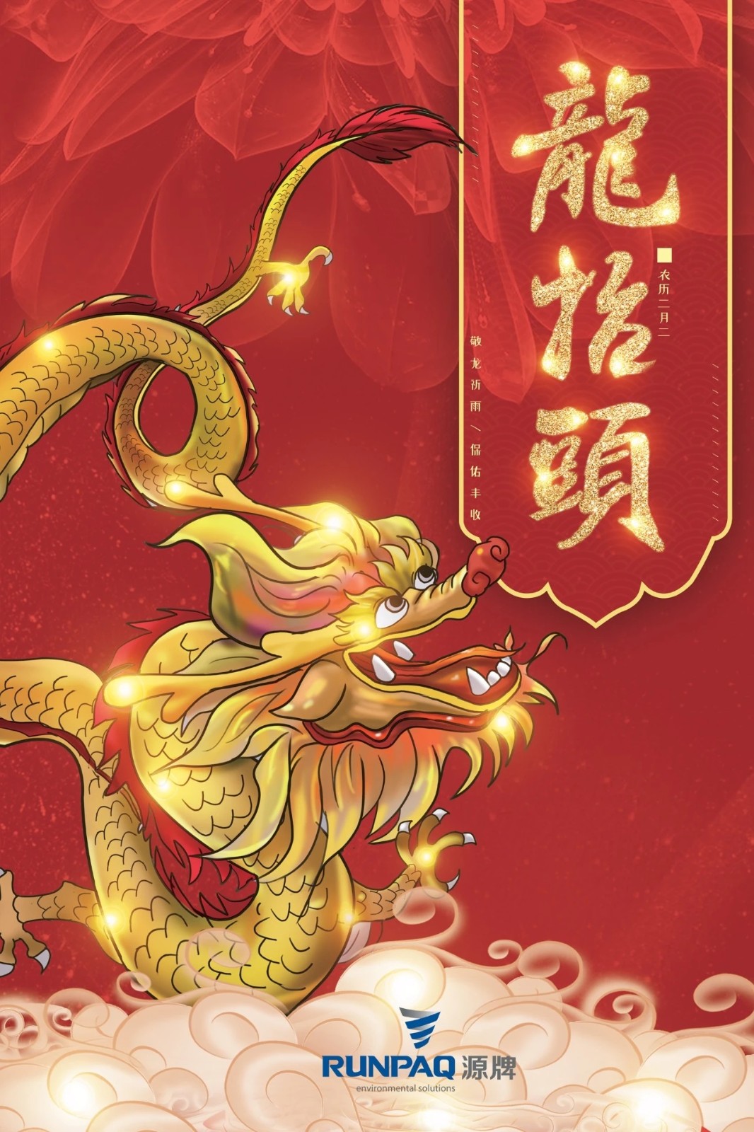 15838098314570408D0B.jpg 3ebe2ccc87f1fb2a286ee92ec77f59d.jpg