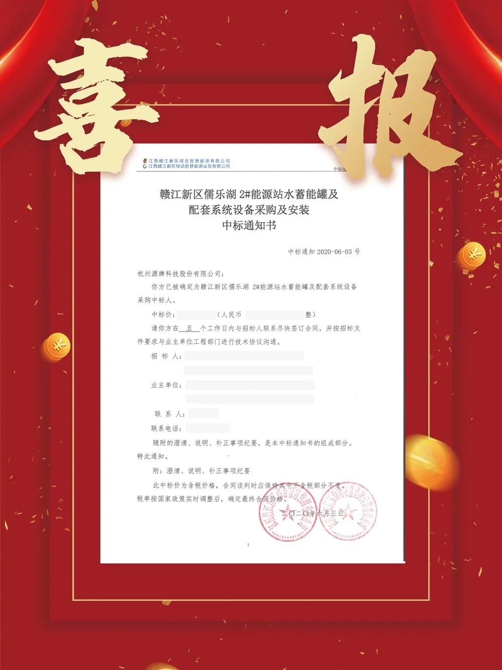 159279505612963785C1.jpg 31073a90ba0cad4292007dc64de6a32.jpg