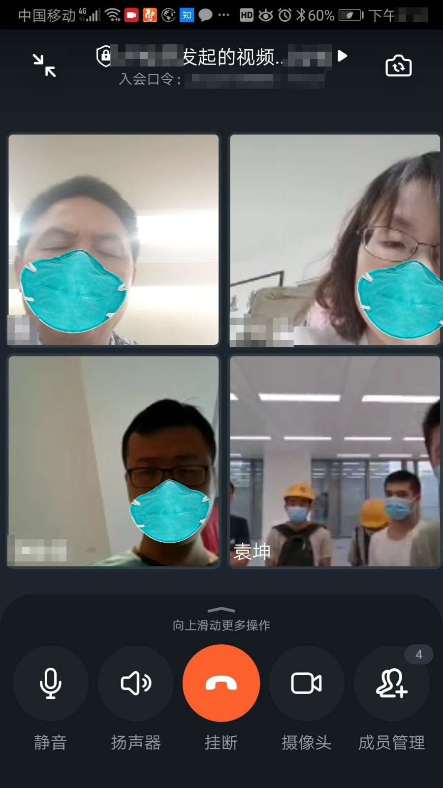 1592795414110729FD45.jpg 904a7b164814a5711db8c37d34bfe56.jpg