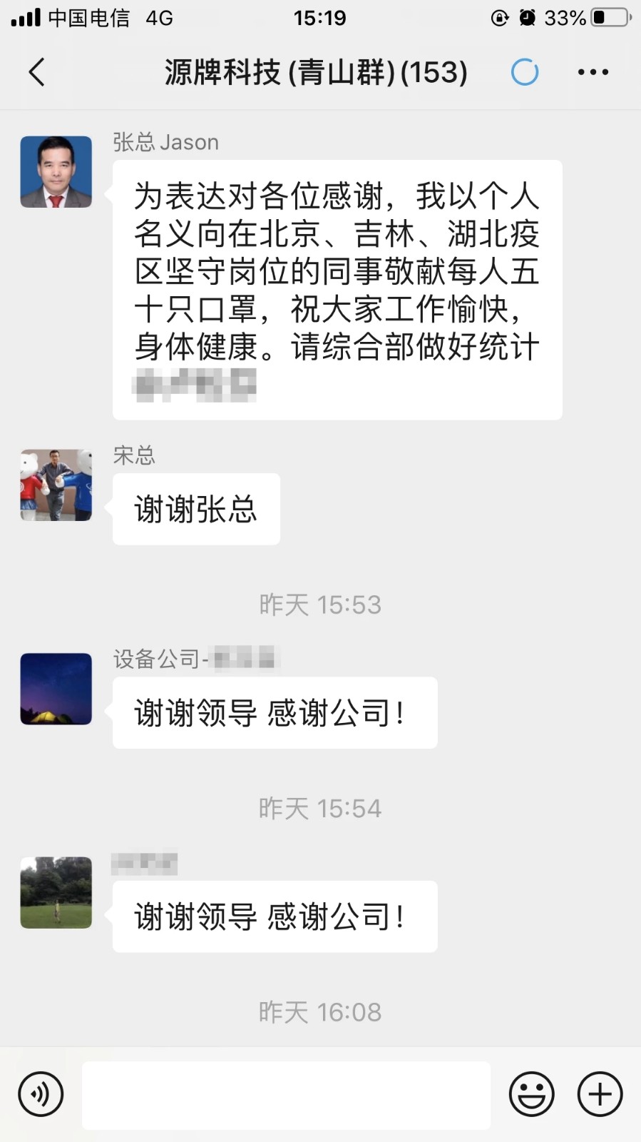 15927955042095215A56.jpg 8b31dda1a0d146513e842af26e9490a.jpg