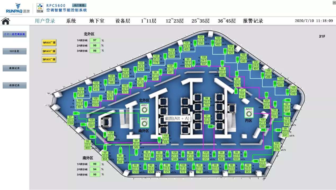 1594973126955133F299.jpg 0f70225cf8a8332e53d0ef12bf19c20.jpg