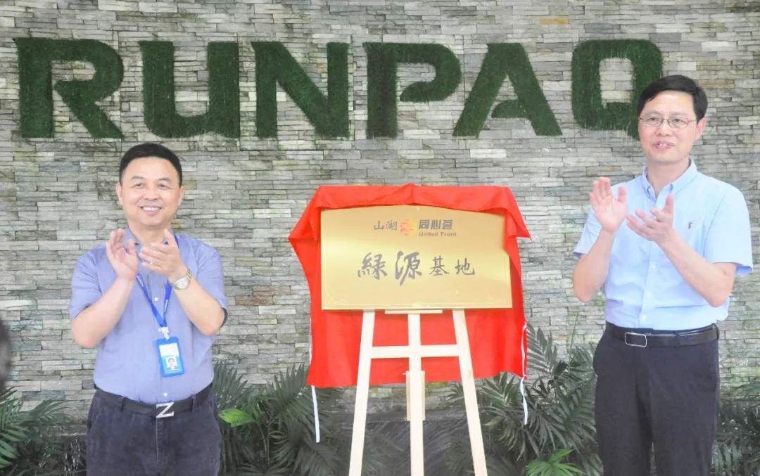 159729726348492512E2.jpg 640.webp (2).jpg