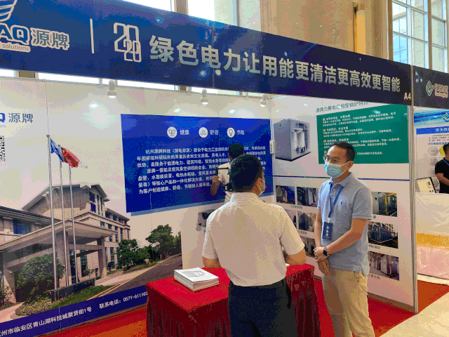 15972978078278025F58.gif 640.gif