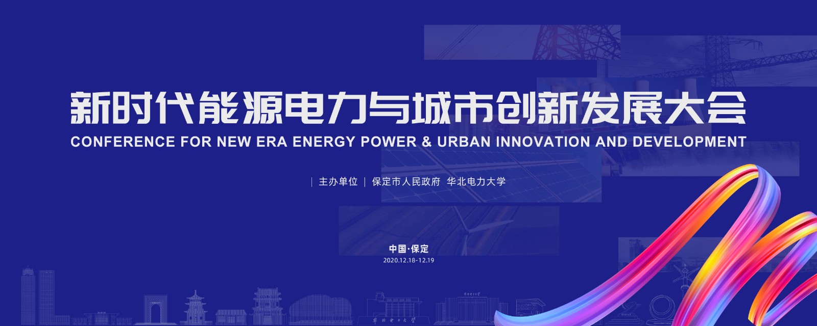 160816791996412762DE.jpg 微信圖片_20201213212820.jpg