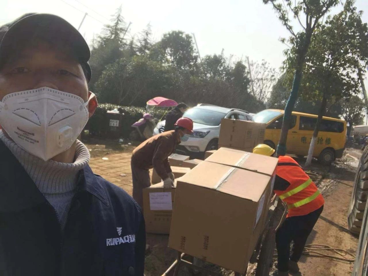 16097448031800887C6B.jpg 微信圖片_20200929144609.jpg