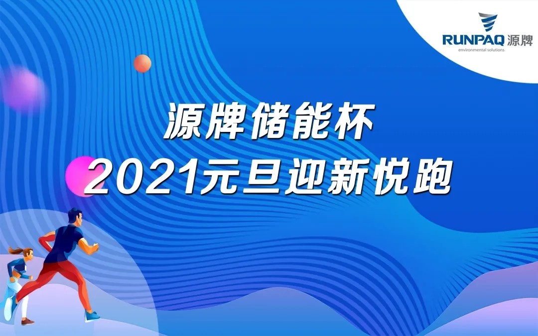 16097455163391765CCE.jpg 640.webp (1).jpg