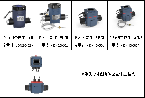 16128326785020942090.png 微信截圖_20210204133359.png