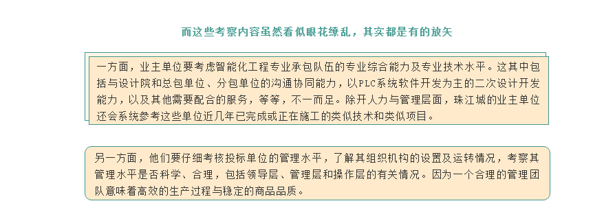 161879934995818867E8.png 微信截圖_20210419102730.png