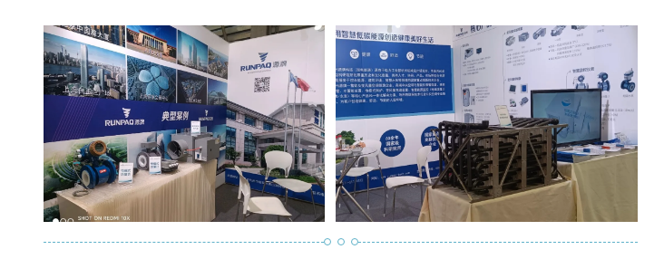 161880060650088993A2.png 微信截圖_20210419104845.png