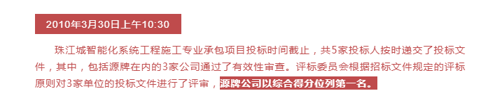 微信截圖_20210419110529.png