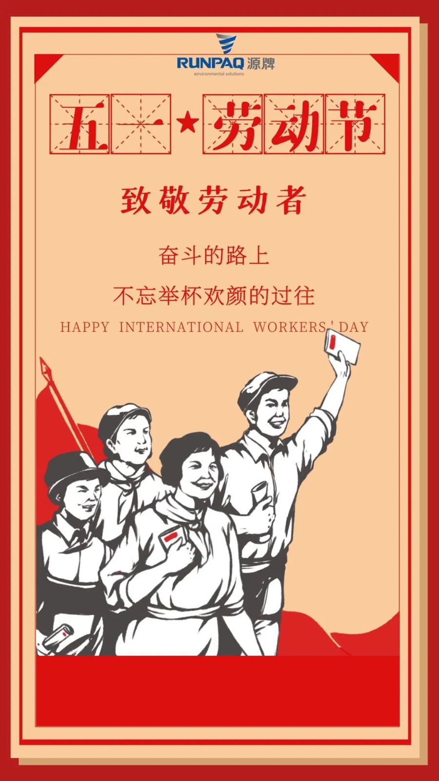 16203525533448993875.jpg 640.webp (3).jpg