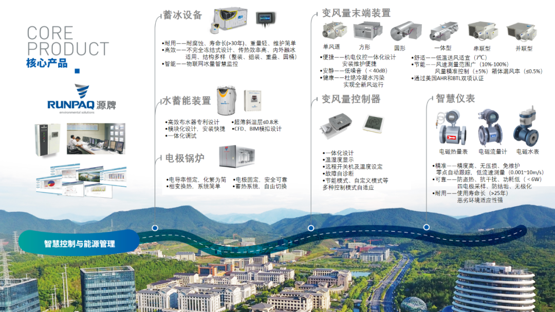 1628563039632954E079.png 640 (6).png