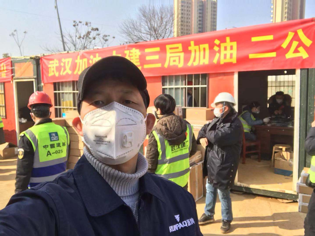 1628563112720438FEC5.png 640 (7).png