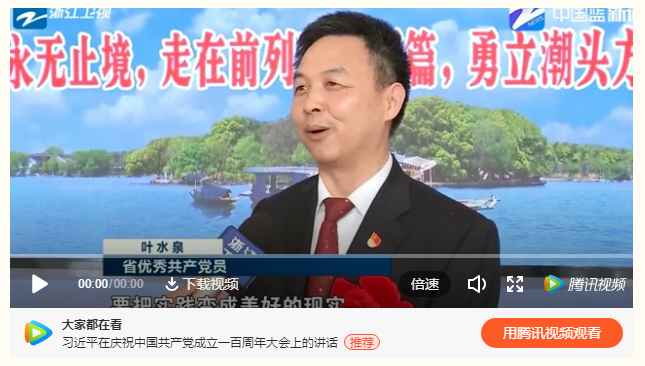 16285632639400294CF7.png 微信截圖_20210810104038.png