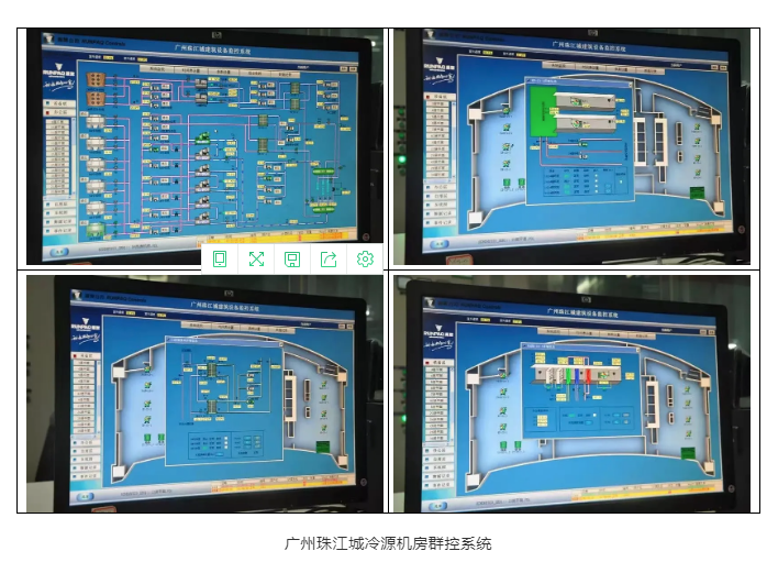 1628565054285558A067.png 微信截圖_20210810110727.png