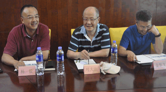 1637112981546460E4C7.gif IMG_5145.GIF