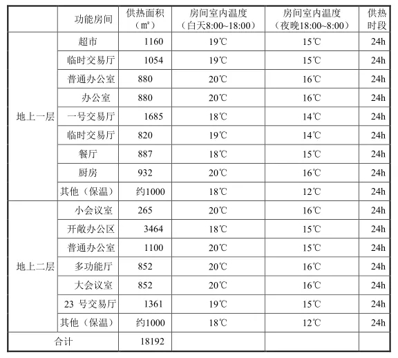 16396432615702145F2C.jpg 640.webp (3).jpg