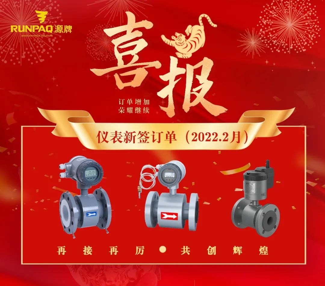 1646201960673619pC62.jpg 640 (4).jpg