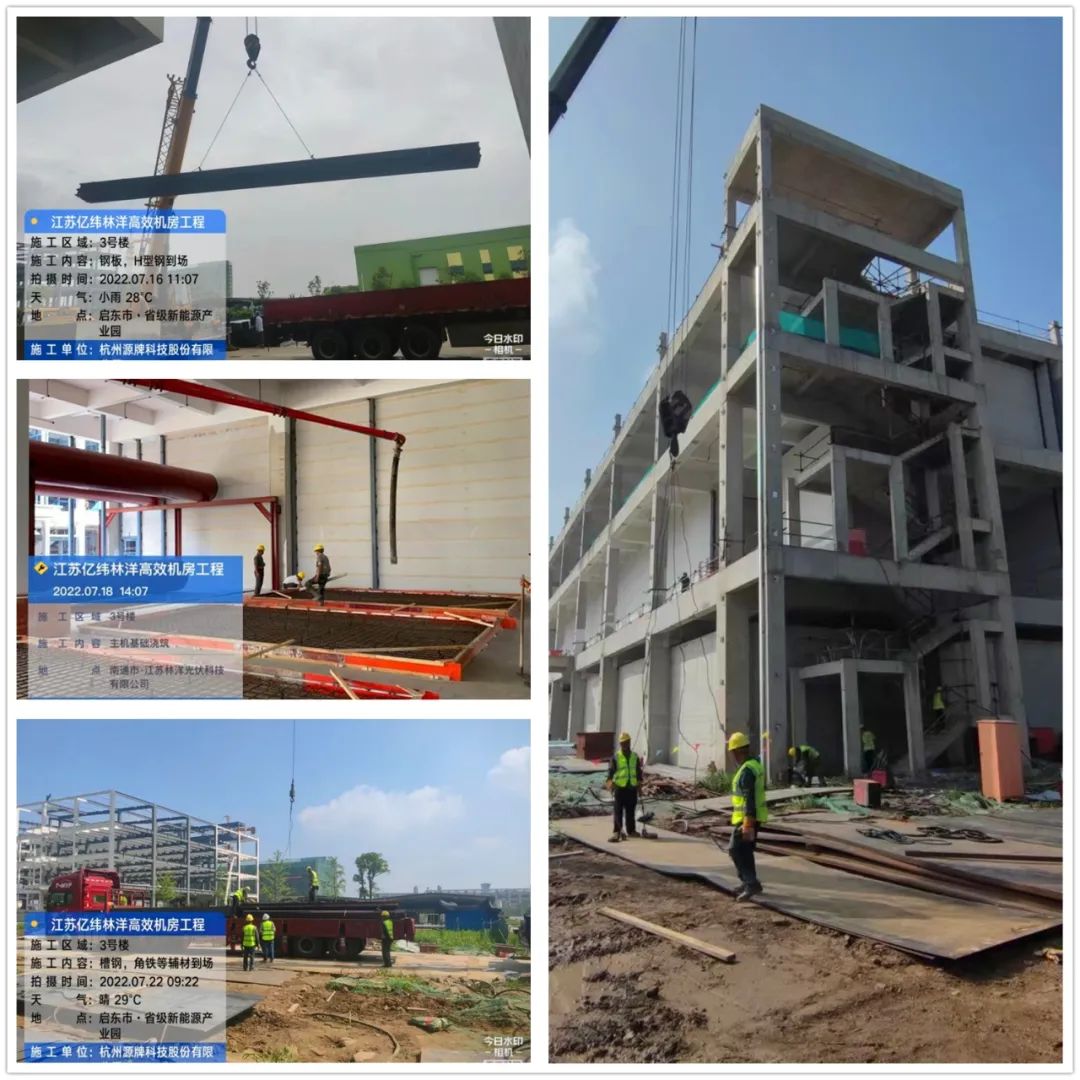 1660098245122601F16A.jpg 1.jpg