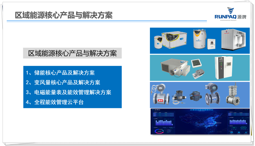 16774682004505423ADF.png 640.png