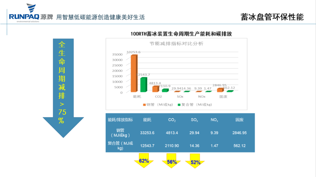 16789300501231741472.png 640 (4).png