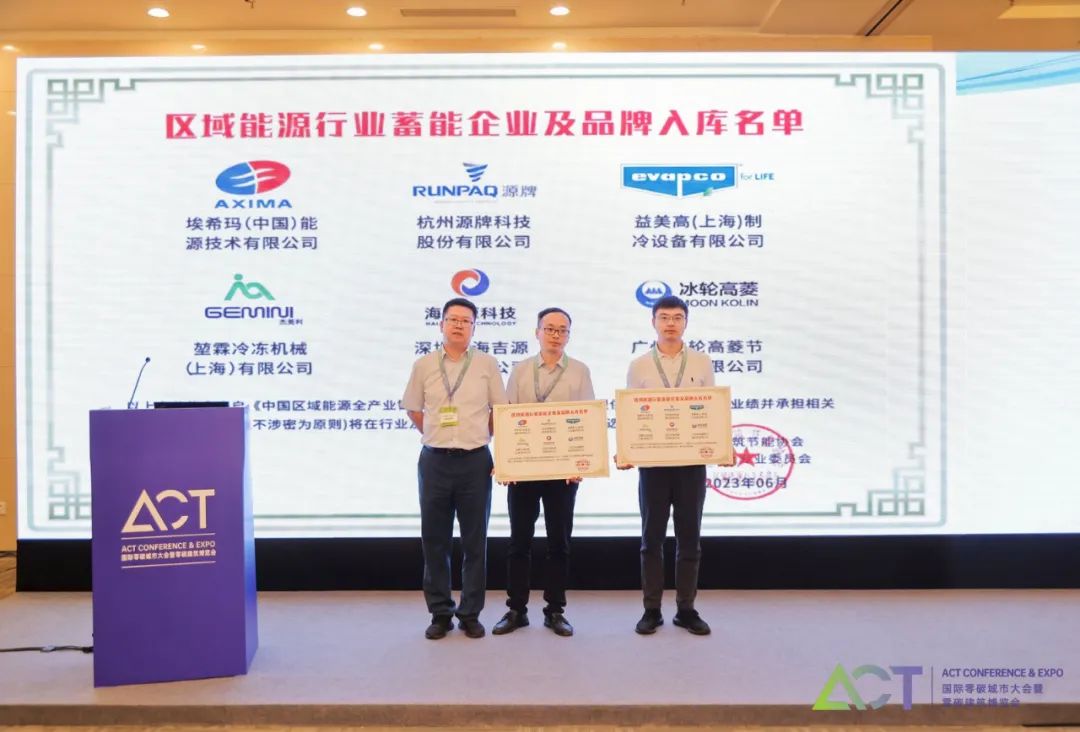 1688979252207327C522.jpg 640 (6).jpg