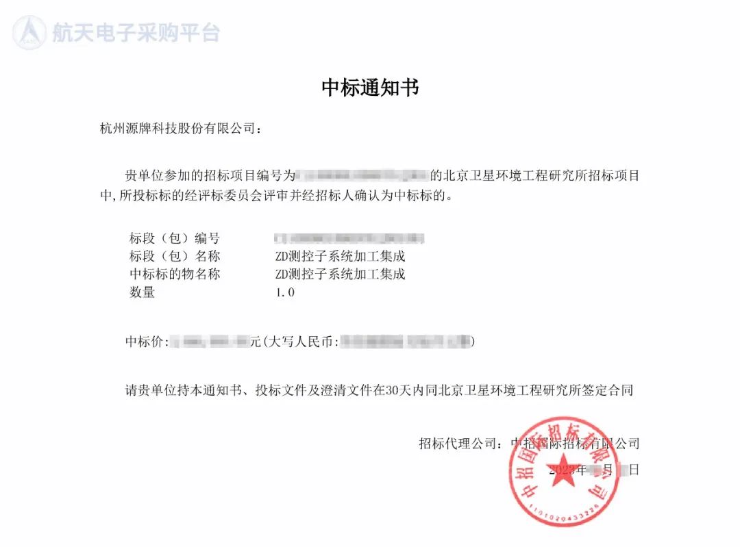 16892319262934764477.jpg 640.jpg