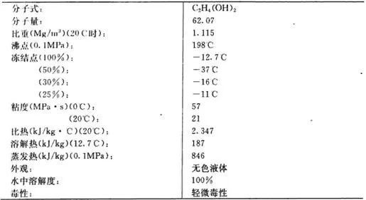 1692152395939168p5E8.jpg 1.jpg