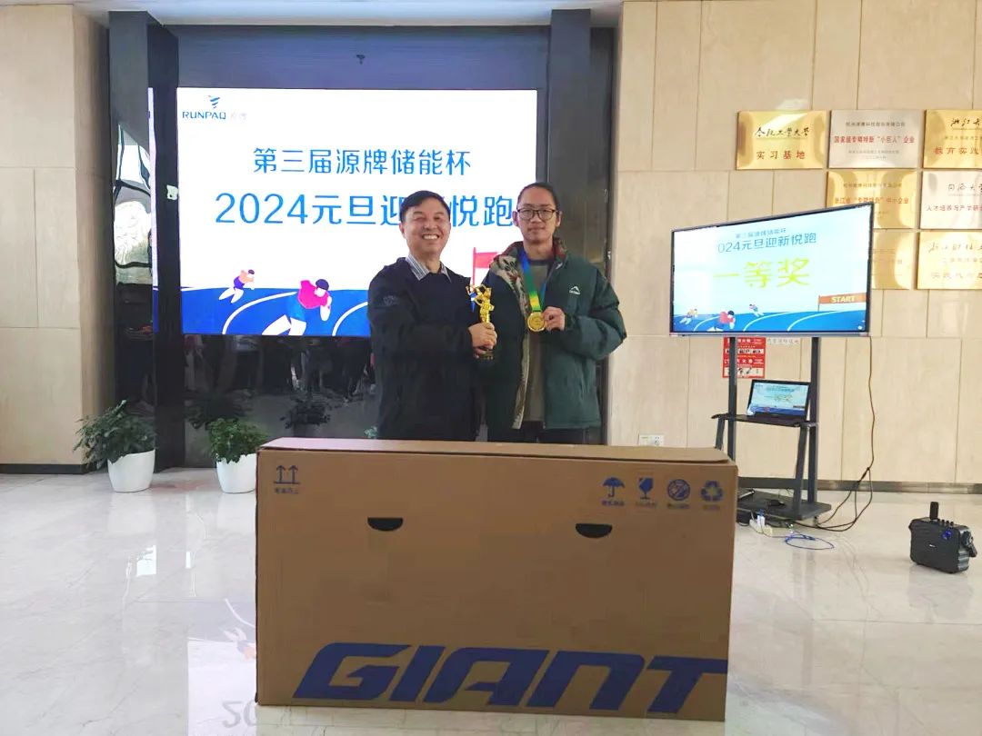 1704420605575722E70A.jpg 640 (11).jpg