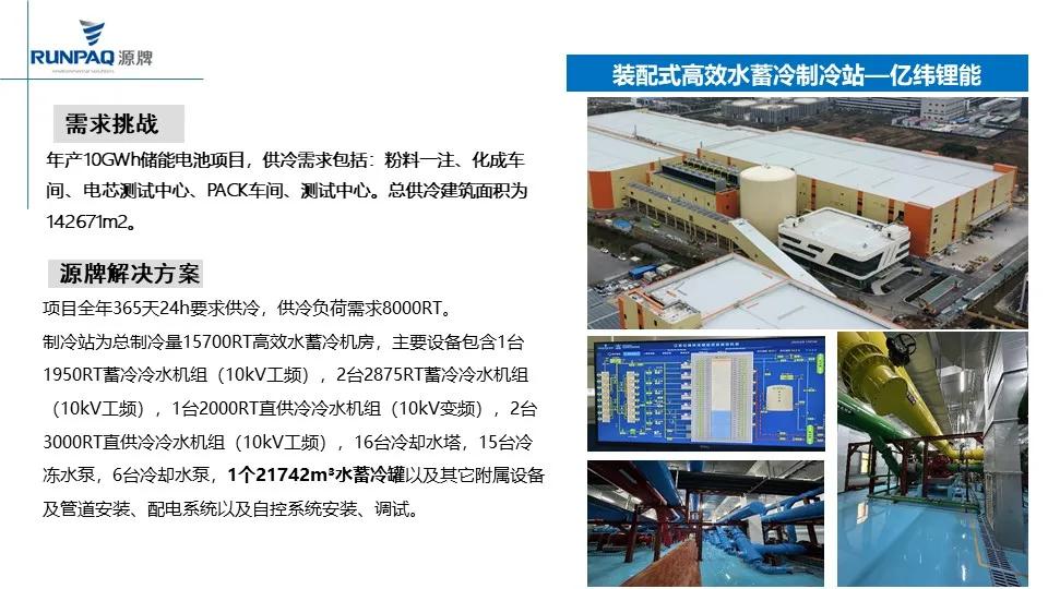 1719213399129082FB76.png 640 (4).png