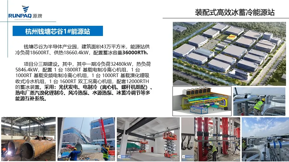 17192134203501924DAB.png 640 (5).png