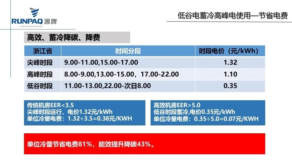 17192165627546054041.jpg 4.jpg